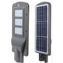 solar-led-street-light-60w-10882