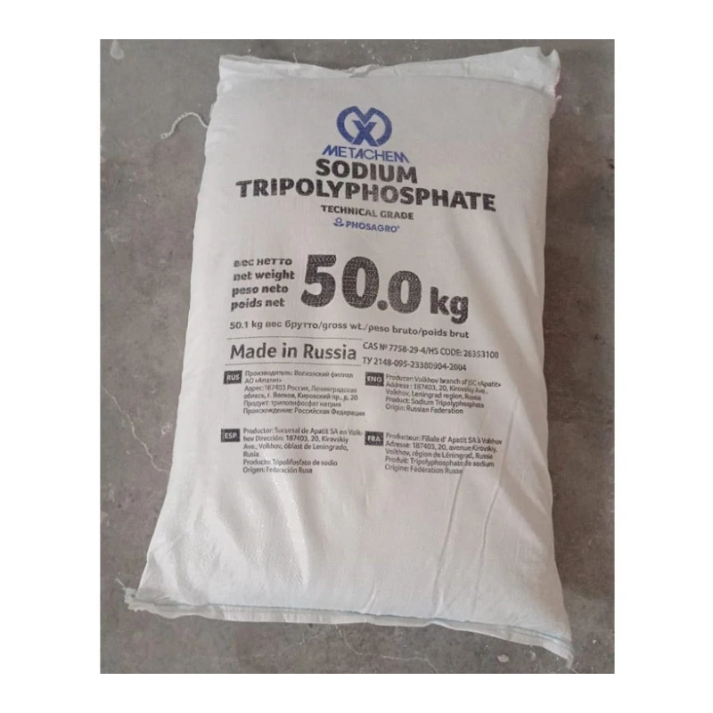  sodium-tri-polyphosphate-11596-1