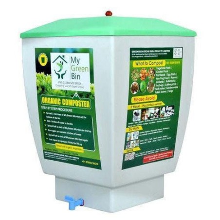 frp-green-grc-120-120-ltr-family-composter-10425