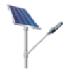 High Quality Solar Street Light