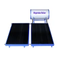 Buy Supreme Solar Flat Plate Collector Water Heater 100 L