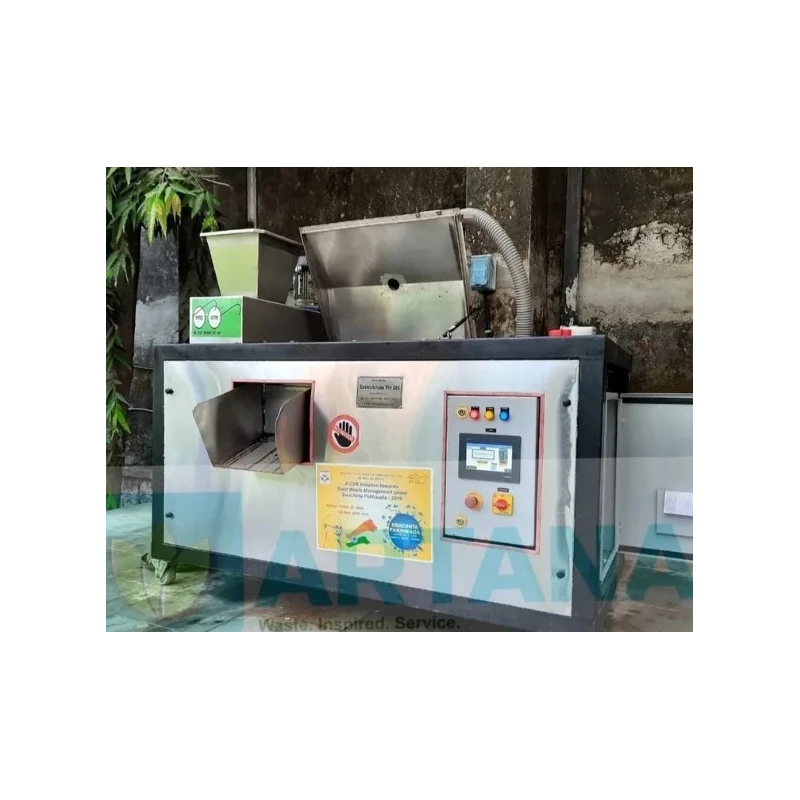 compost-equipment-for-composting-440v-three-phase-model-name-number-2911-12069