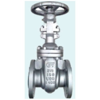 gate-valve-12693