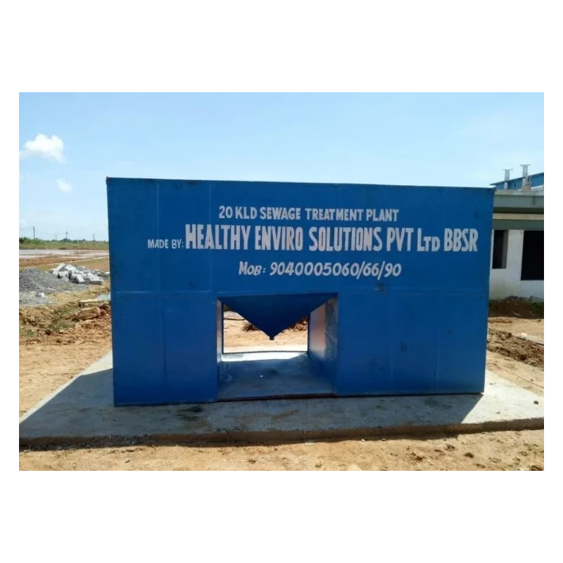  prefabricated-portable-stp-plant-1-kld-5-mld-2kw-13476-2