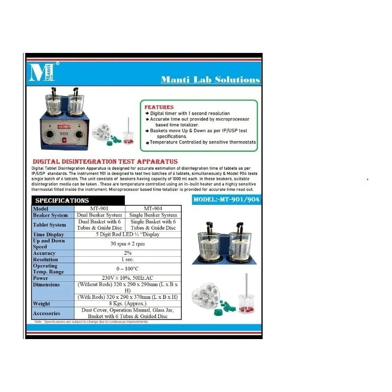  ms-digital-disintegration-test-apparatus-single-baskets-14091-1