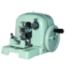 Laboratory Rotary Microtome