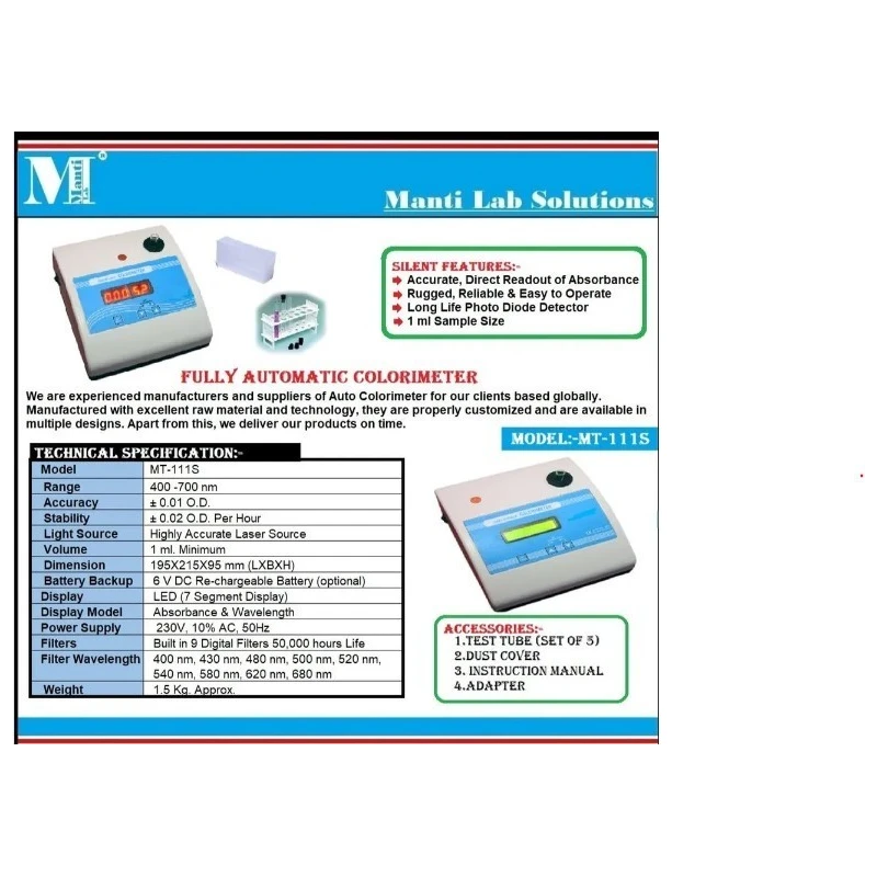  portable-fully-automatic-colorimeter-14131-1