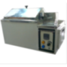 Shaker Water Bath for Laboratory