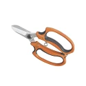 Falcon Bonsai & Clean Cut Shear FBT-60 image-1