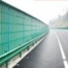 Noise Barrier For Highway & Railway