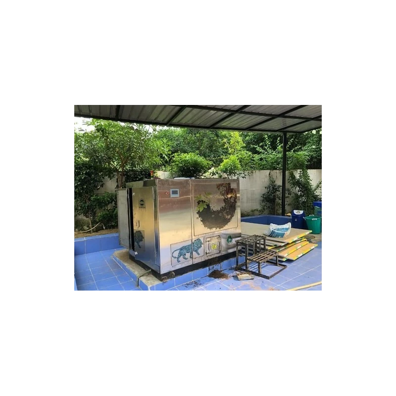  sms-hydrotech-bio-mechanical-composting-machine-1