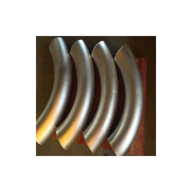 mill-finished-pipe-bend-15586