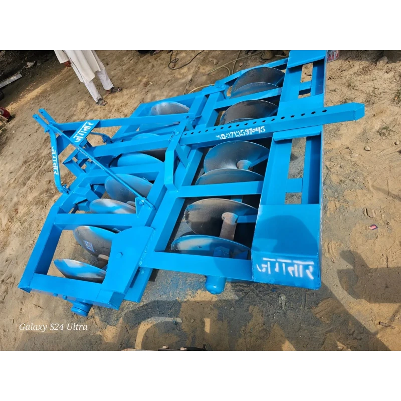 Maxcella Besol Heavy Duty Mild Steel Harrow HRW-757024-MS Image 1