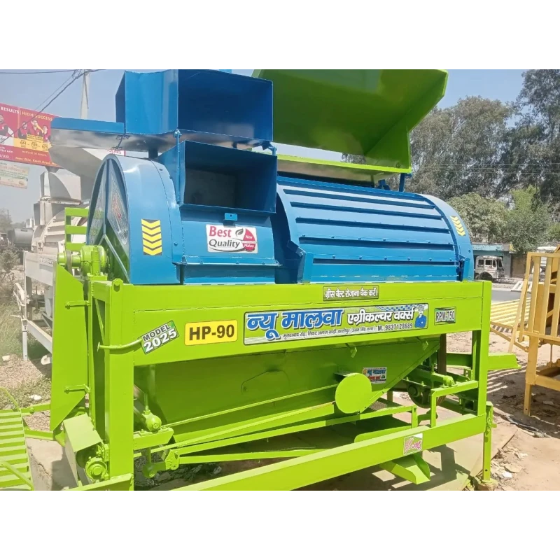  Maxcella Besol Paddy Rice Thresher AMI-THR-RP1500 Image4