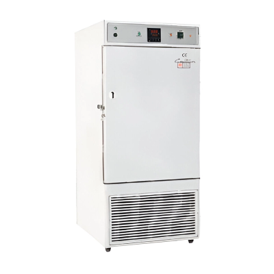 Buy Industrial Doubled Walled Vertical Deep Freezer 75mm