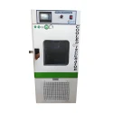 Buy Cooling Incubators at best prices from Indian Manufacturers