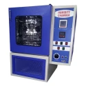 Buy Digital MS Humidity Chamber at lowest price in India