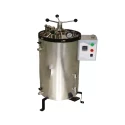 Buy Vertical Autoclave Double Walled Radial Locking GI003D