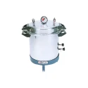 Buy Sterilizer Pressure Cooker Type at lowest price in India