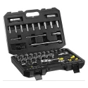 Stanley 86 Pc 1/4 & 1/2 Sq.dr. Socket Set-6pt Met 94-190 image-2