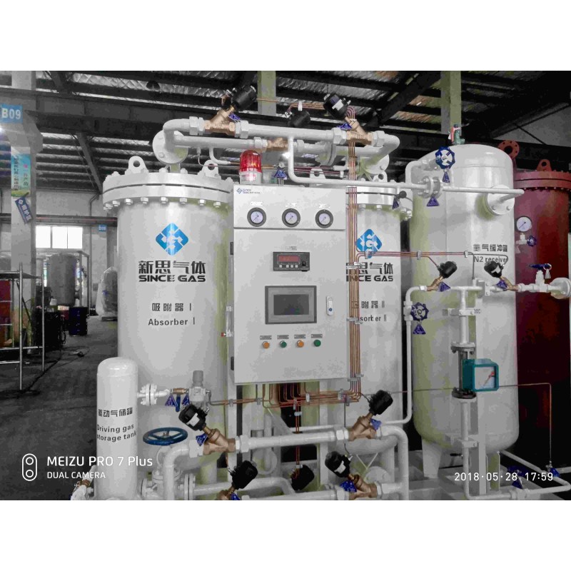 industrial-nitrogen-gas-generator-14038