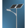 Solar Street Light System 12 watt