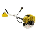 Hi-Max 1.45kW Yellow & Black Heavy Duty 2-Stroke Brush Cutter IC-046A image-4