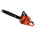 Hi-Max 450mm Petrol Chainsaw IC-045A image-1
