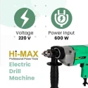 Hi-Max 1250rpm 600W Electric Drill Machine IC-016 image-3