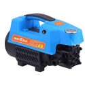 Neptune PW-288 1500W 80 bar Pressure Washer Pump image-1