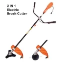 Neptune BC-1200E 1200W Red Electric Lawn Brush Cutter Machine image-4