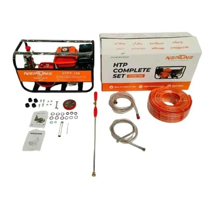 Neptune HTPP-168 6.5HP 196cc 4 Stroke Power Sprayer with 50m Hose & Spray Gun image-1