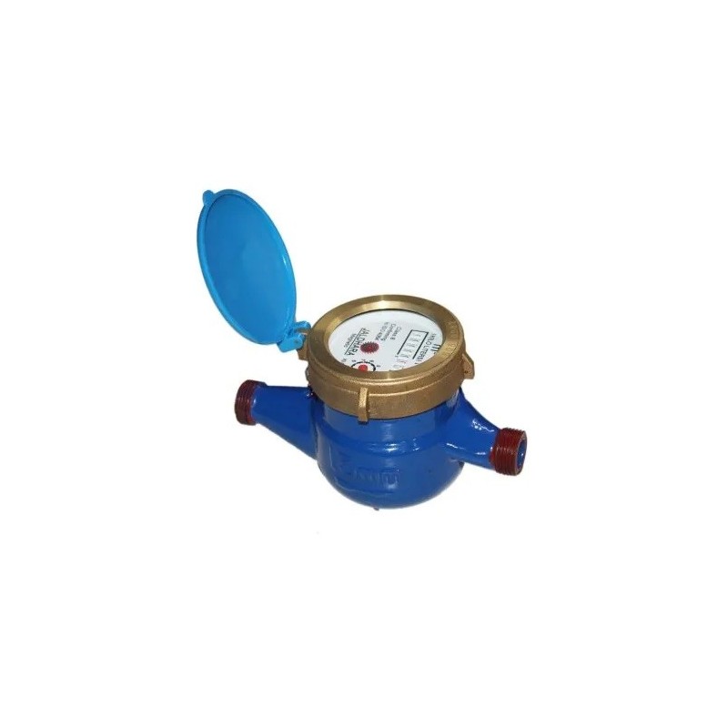 15-mm-dry-dial-water-flow-meter-14304