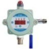 Addressable LPG Gas Leak Detector GT-4220-FLP-S