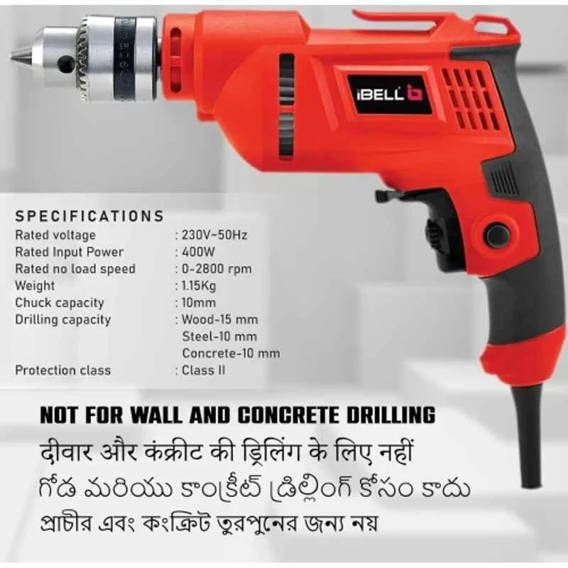 iBELL 10mm 400W 2800rpm Red Electric Drill with Reverse Rotation ED06-91 image-4