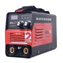 iBELL 160-250V IGBT Inverter Arc Welding Machine IBL 220-76 image-1
