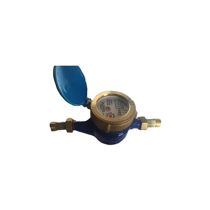 15-mm-residential-water-flow-meter-14456