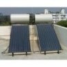 Solar Water Heating System