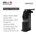 iBELL 300W 11000Pa 4 in 1 Lightweight Handheld Stick Vacuum Cleaner Cyclone Pro 300 image-4