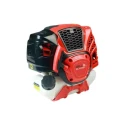 iBELL 1.25kW 2 Stroke Gasoline Brush Cutter IBL 4328 BC image-2