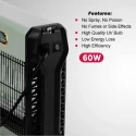 iBELL 60W Grey Insect Killer IBLEG320IKN image-2
