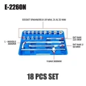 Eastman E-2260N 18 Pcs 1/2 inch Chrome Vanadium Steel Square Drive Socket & Bit Set image-3