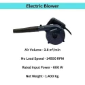 Eastman EEB-040N 600W Plastic Blue Air Blower image-3