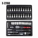 Eastman E-2260 46 Pcs 1/4 inch Chrome Vanadium Steel Drive Socket Set with Blow Mold Case image-4