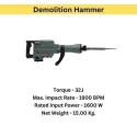 Eastman ERB-016A 1600W Demolition Hammer image-2