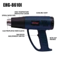 Eastman EHG-8610I 2000W 250-650lpm Blue Heat Gun image-6