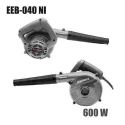 Eastman EEB-040NI 600W 14500rpm Plastic Grey Air Blower image-1