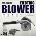 Eastman EEB-040NI 600W 14500rpm Plastic Grey Air Blower image-3