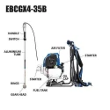 Eastman EBCGX4-35B 1HP 4 Stroke 35.8cc Petrol Operated Brush Cutter image-6