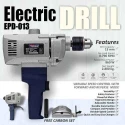Eastman EPD-013 860W Rotary Drill image-1